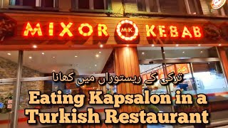 Eating in a Turkish Restaurant in Antwerpen  Belgium 🇧🇪 [upl. by Browne544]