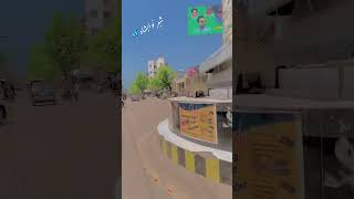 Nawabshah city❤️‍🩹💕🥰 sindhisong shortvideo viralvideo foryou [upl. by Schuh874]