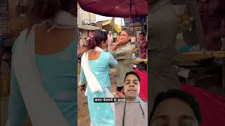 Comedy shorts funny shorts trending comedy streetfood fun [upl. by Yelats214]