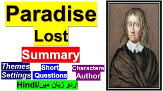 Paradise Lost simple short Summary in UrduHindi Paradise lost characters l Paradise lost as an epic [upl. by Wini]