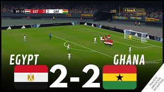 مصر 22 غانا أبرز أحداث المباراة • محاكاة لعبة فيديو AFCON2023 [upl. by Moulden]