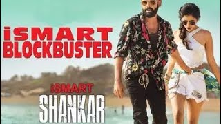 Ismart Shankar video comedy funny [upl. by Erreipnaej595]