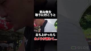 【わいわい切り抜き】ガチ恋距離わいわい 本編動画はチャンネルからご覧ください！わいわい yy crazyraccoon CR CRわいわい切り抜き 切り抜き動画 [upl. by Odnuges]