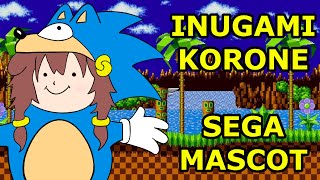 【Inugami Korone  戌神ころね】 Sega Mascot [upl. by Fairfax]