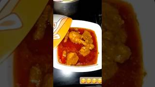 Danedar chicken korma  पुरानी दिल्ली का फेमस चिकन कोरमा recipe ytshorts shorts [upl. by Terrene]