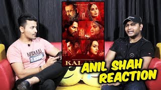 KALANK Movie  Expectations Prediction And Box Office Collection  Varun Dhawan Alia Bhatt [upl. by Cohbert]