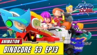 DinoCore Official  S03 EP13  Dinosaur Robot Animation [upl. by Nohshan]