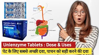 Unienzyme Tablet uses amp Side effects  पेट से जुड़ी समस्याओ की सबसे अच्छी दवा  Medicine knowledge [upl. by Drawde]