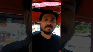 Toto travel in Siliguri ride experience siliguri toto roadtrip indian viral youtubeshorts [upl. by Phillipe347]