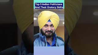 Top 5 Indian politicians and their oratory skills india leadership politics [upl. by Spencer116]