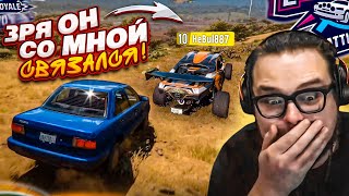 ОН НАРВАЛСЯ НА ВЫШИБУЛКИНА И ОЧЕНЬ ОБ ЭТОМ ПОЖАЛЕЛ FORZA HORIZON 5 ELIMINATOR [upl. by Nelg134]