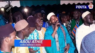 Abou Athie Soppé Nabi avec une voix qui apaise le cœur [upl. by Edurtreg735]