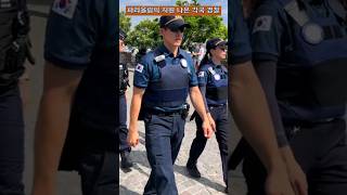 세계는 지금 파리올림픽 지원 나온 각국 경찰 🧑‍✈️ [upl. by Cohbert]