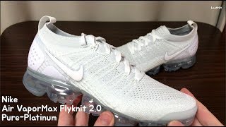 ENG á„‚á…¡á„‹á…µá„á…µ á„‡á…¦á„‹á…µá„‘á…¥á„†á…¢á†¨á„‰á…³ 2 á„‘á…²á„‹á…¥á„‘á…³á†¯á„…á…¢á„á…µá„‚á…¥á†· Nike VaporMax 2 PurePlatinum [upl. by Bilicki]