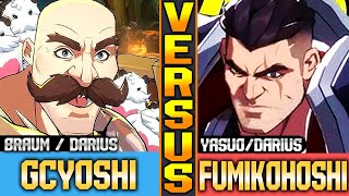 2XKO GCYoshi VS FumiKoHoshi ▰ High Level [upl. by Lucho]