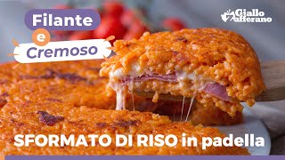 SFORMATO DI RISO IN PADELLA con Fontina e prosciutto cotto [upl. by Nimocks]