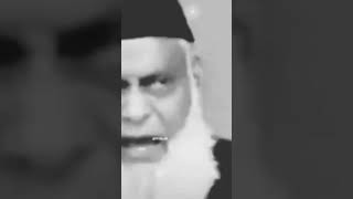 drisrarahmed history share bayan shorys peace islamicscholar israr ALLAH ISLAM [upl. by Canning638]