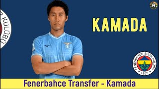 Fenerbahçe Transfer 🔥Kamada Fenerbahçe fenerbahçe kamada [upl. by Tavish]