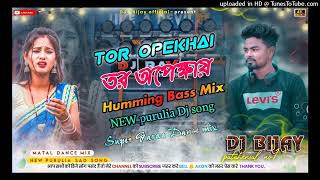 New purulia sad song ‼️ New purulia Dj sad song ‼️ Humming Bass Mix ‼️ DJ BIJAY PATAHENSAL [upl. by Emiolhs900]