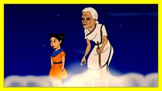 Thakumar Jhuli  Juju Buri  Bangla Cartoon  Thakumar Jhuli Cartoon  Part 4 [upl. by Charteris]