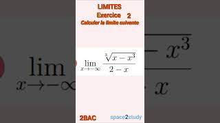 Exercice 2 Limites 2BAC Maths [upl. by Mohammad]