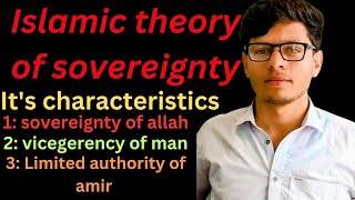 Islamic theory of sovereignty concept of sovereignty in Islam lec 220 Hub of competitive exams [upl. by Strong]