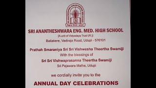 SRI ANANTHESHWARA ENG MED HIGH SCHOOL  ANNUAL DAY CELEBRATIONS  2023 [upl. by Anerev]