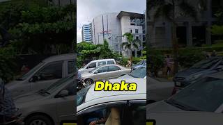 ঢাকায় আমি কেন আসলাম 🤔 minivlog shorts vlog viralshorts [upl. by Matuag]