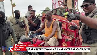 Mezanmi gade yon koze BSAP mete anba kΓ²d sitwayen sa kap antre Ayiti ak chou yo jete Sen Domeng yo [upl. by Pine169]