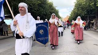 Mandorlo in Fiore 2024 i gruppi folk sfilano al viale della Vittoria [upl. by Atener630]