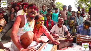 रामलाल के जबर्जस्त होलि  HOLI COMEDY  RAMLAL  AK SHA  MAITHILI KHUSHI [upl. by Nylhtac]