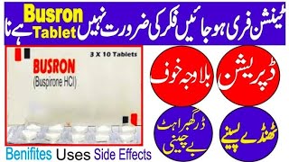 Busron tablet use for Anxiety  Buspirone benifits and side effects  Busron [upl. by Heti]