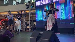 Fancam REaLiTY  No Face No Reality 4K 20241027 THAILAND’S HALLOWEEN FEST 2024 Clue of Death [upl. by Lad]