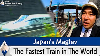 The Worlds Fastest Train  Introducing The Japanese Maglev [upl. by Maril87]