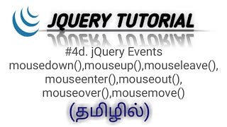 jQuery Mouse Events Tutorial in Tamil தமிழில் part4 [upl. by Aikemahs757]