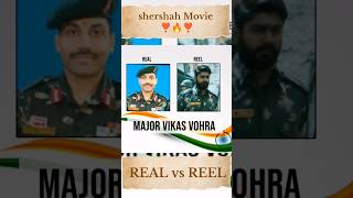 shershah Movie❣️ Real vs Reel ❣️ shorts shortsfeeds shershah kargil [upl. by Akemrehs242]