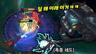 이번 시즌 최고 OP라는 피즈 해물파전 간접 상향 캬캬캬캬 [upl. by Nivag]