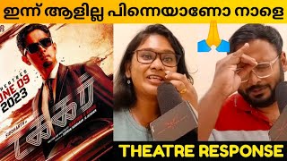 TAKKAR MOVIE REVIEW  Kerala Theatre Response  Public Review  Karthik G Krish [upl. by Yeltsew]