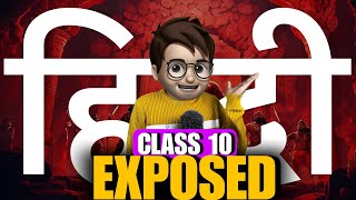 Yaha se Banega Hindi Class10 2024 Boards ka Paper  Don’t Miss This 🔥 Important Topics Hindi🤯 [upl. by Cornela]