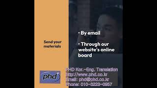 PHD We are the Affordable Korean English Translation Service [upl. by Almira]