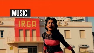 LYEtv  Danait Yohannes  Alemey Eka  ዓለመይ ኢኻ  New Eritrean Music Video 2016 [upl. by Juan]