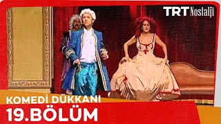 Komedi Dükkanı 19 Bölüm NostaljiTRT [upl. by Shay799]