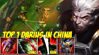 TOP 1 DARIUS IN CHINA WILD RIFT  ONE COMBO CAN MELT ANYONE [upl. by Donata]