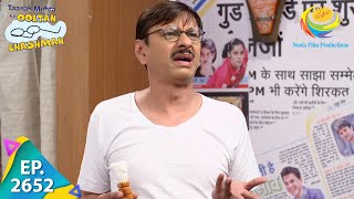 Taarak Mehta Ka Ooltah Chashmah  Episode 2652  Full Episode [upl. by Neeluj854]