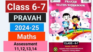 MGGS Class 67 pravah Maths english medium 202425 answer  Assessment 11121314 answer [upl. by Blanca]