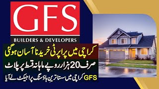 Karachi GFS NTR Premium  North Town  Surjani Town  GFSSociety Review  Property Karachi [upl. by Lakin]