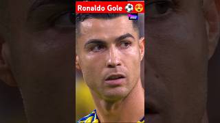 Ronaldo Cristiano Ronaldo  football match today football match RSL [upl. by Ahsilak228]