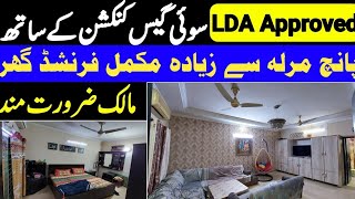 With SuiGas Connection Fully Furnished 5 Marla House for Sale in Lahore  House on Installment Price [upl. by Krusche]