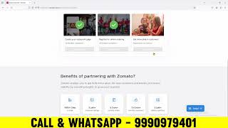 Apne restaurant ko zomato se kaise jode  Apne restaurant ko zomato me kaise jode  Zomato Partner [upl. by Herra172]