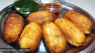 क्रिस्पी ब्रेड रोल रेसीपी  Bread Recipe  Bread Roll Recipe  potato bread roll saira official 07 [upl. by Roberson]